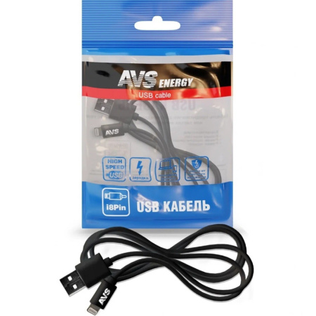 Без имени-252