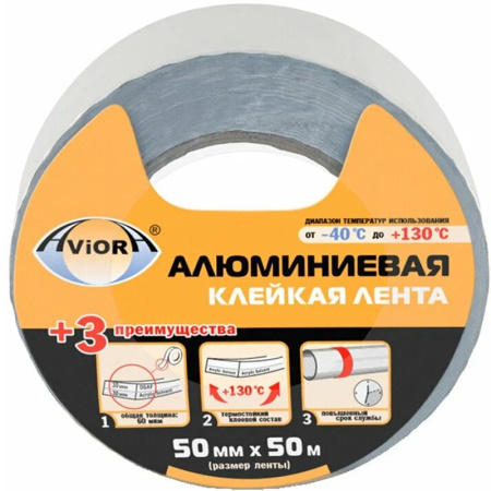 Без имени-216