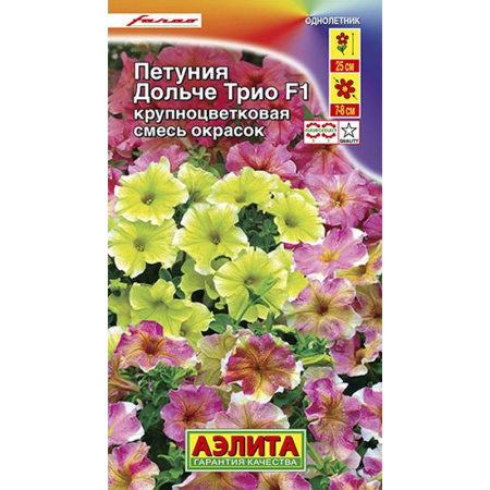 Без имени-466
