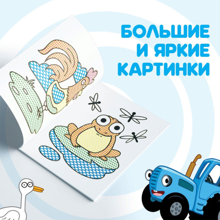 175