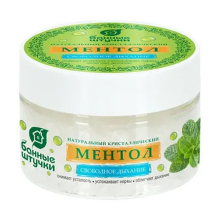 Без имени-30