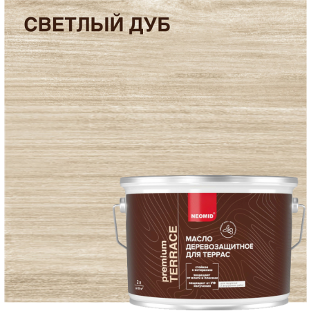 Светлый дуб