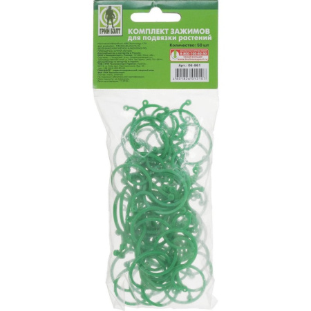 ec25c9d7-b190-11e2-8cc6-dafdb2b28898a9959b51-d1f0-11ec-a8be-3cecef014c2b1