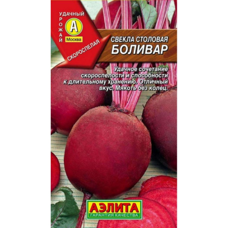 c0cc12ce-2057-11ec-a8b3-3cecef014c2b3f1bddd1-7771-11ec-a8b7-e73da47855341