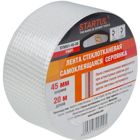 Без имени-659