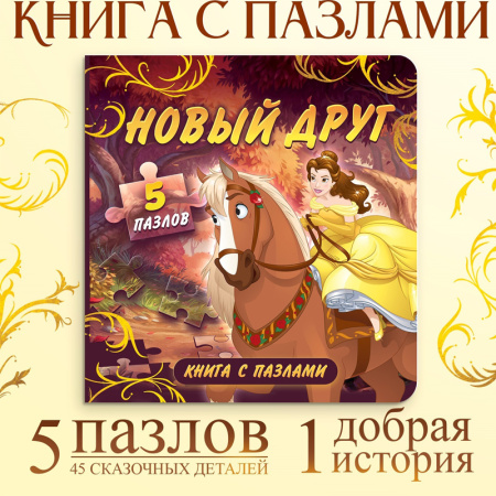 Без имени-24